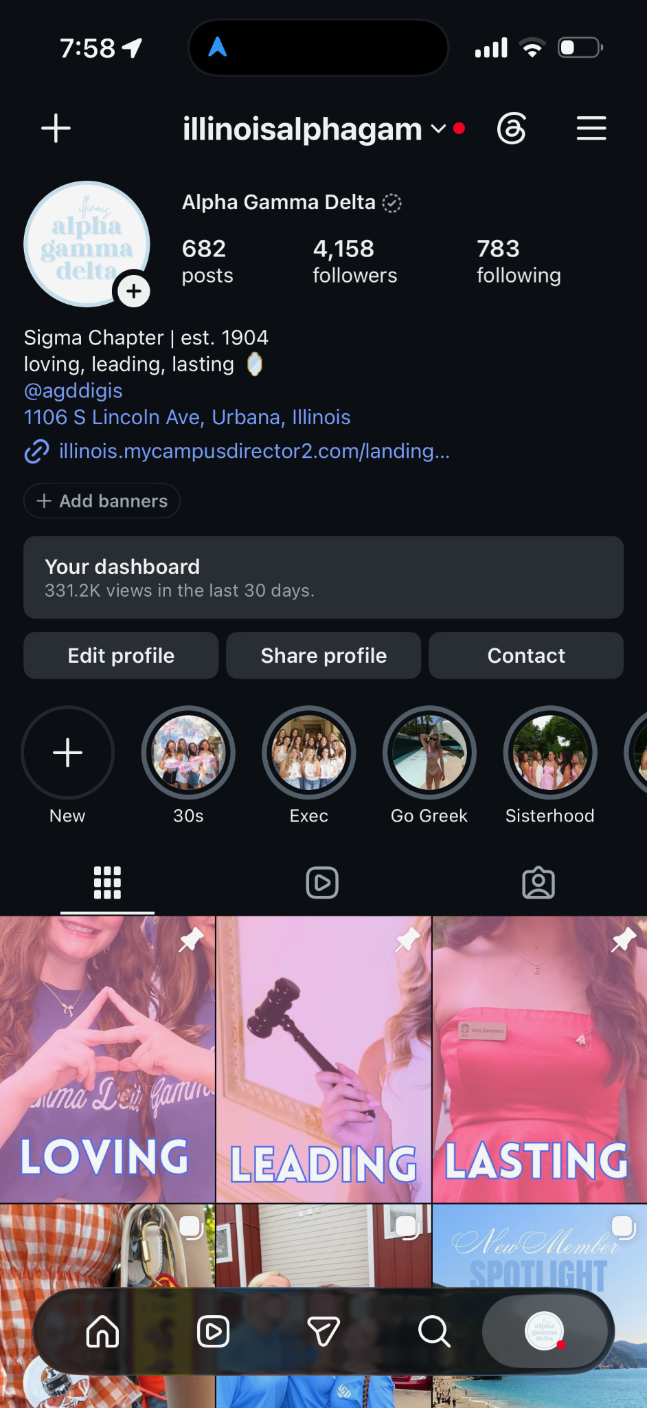 Alpha Gamma Delta Instagram grid, screenshot 1 of 6